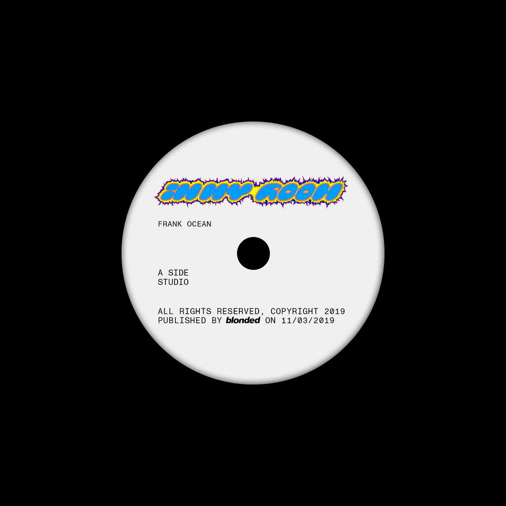 In My Room (7" Single)