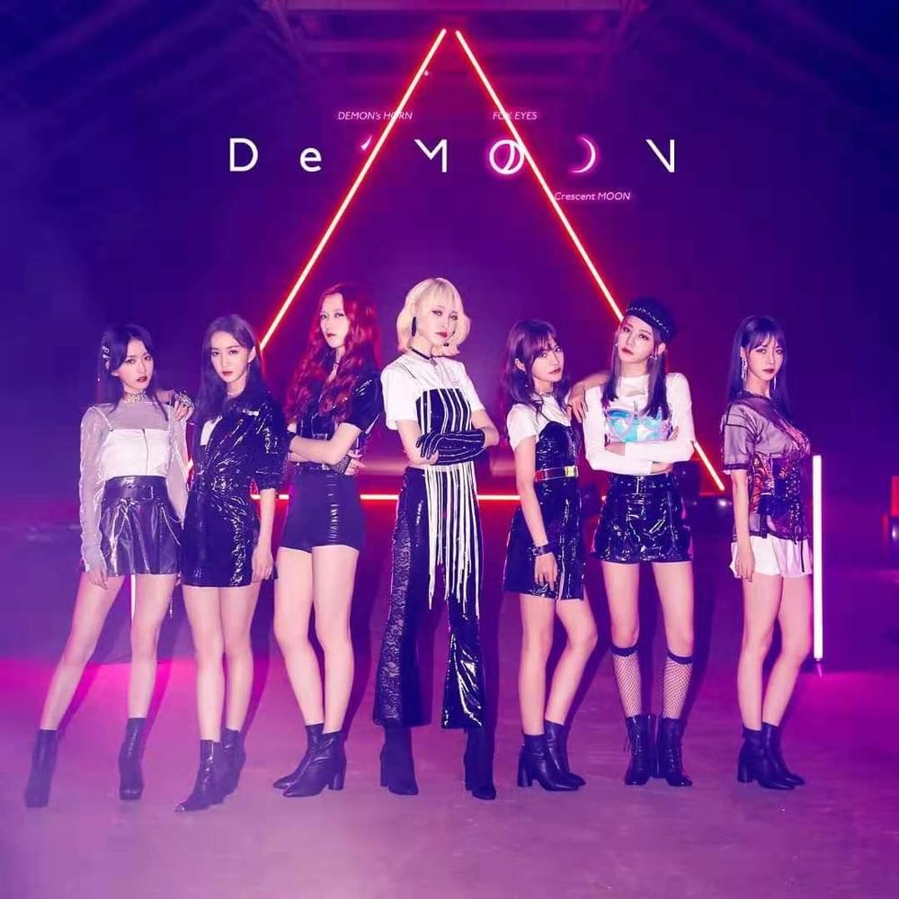 DEMOON (SNH48)