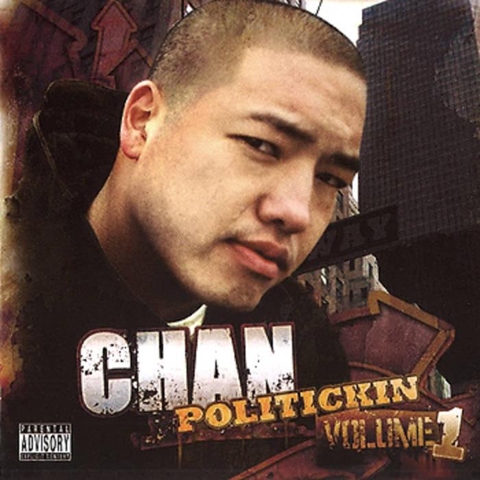 Politickin Vol. 1 