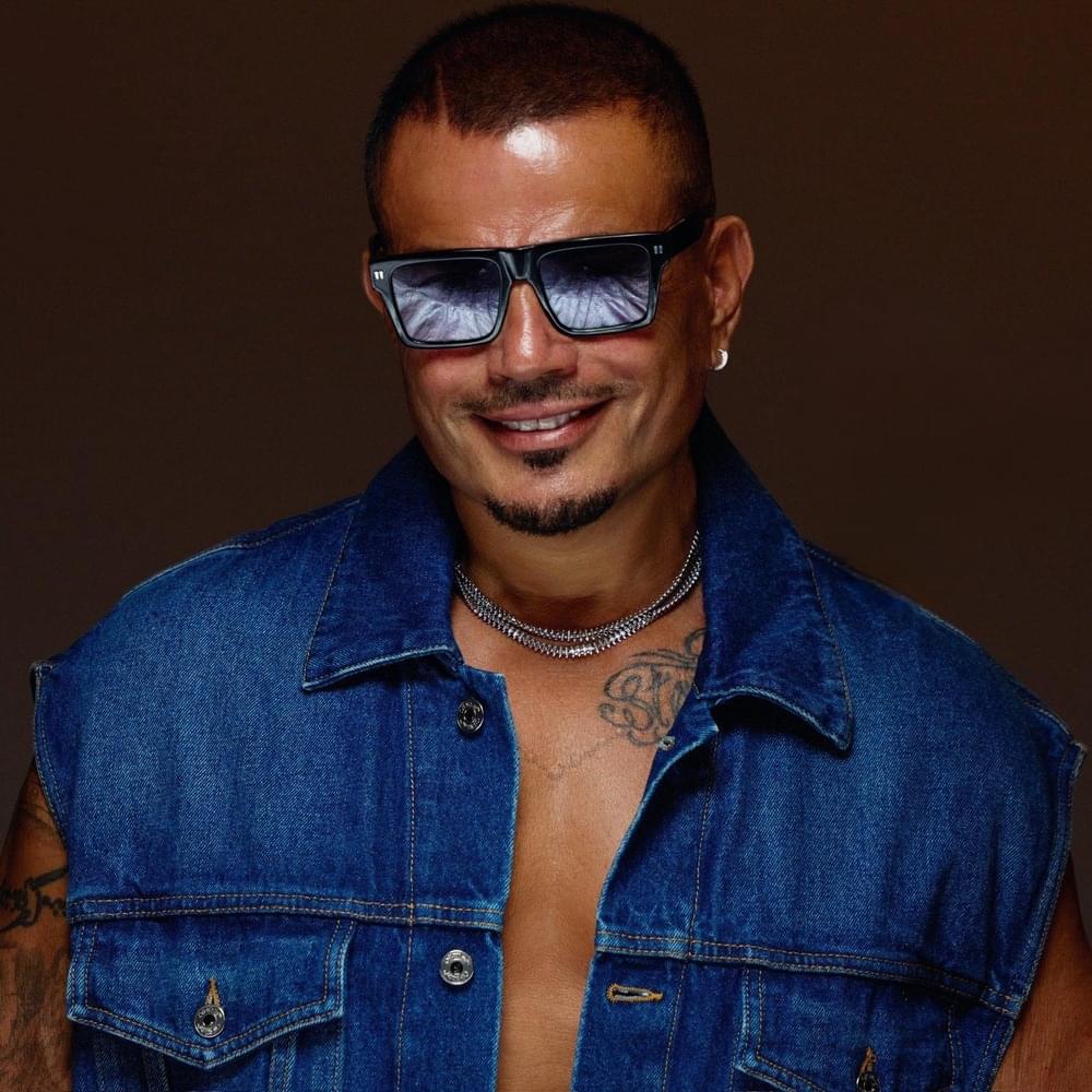 Amr Diab - عمرو دياب