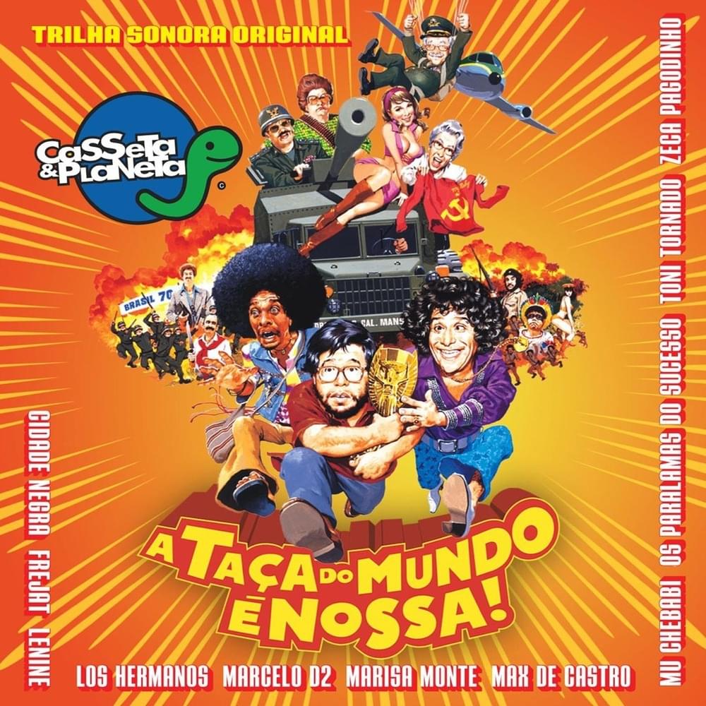 Casseta & Planeta: A Taça do Mundo é Nossa! - EP