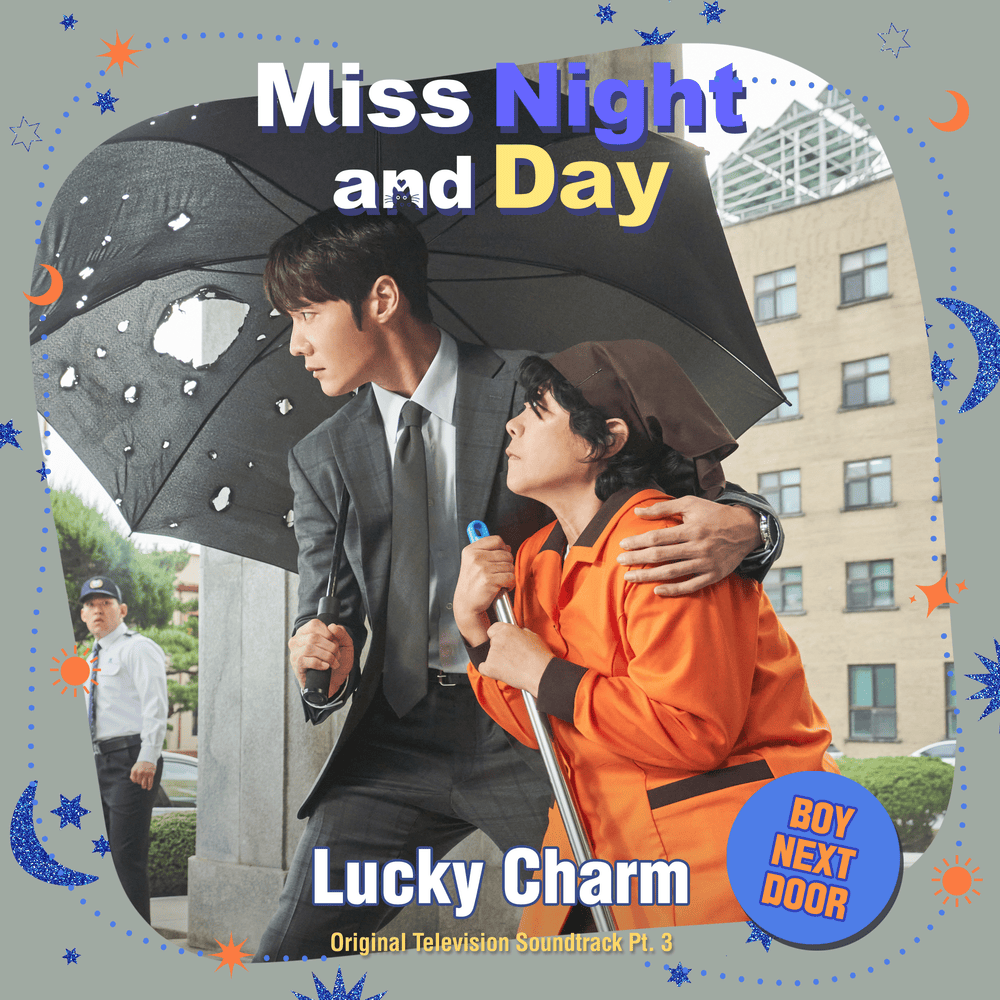 낮과 밤이 다른 그녀 OST (Miss Night and Day Original Television Soundtrack) Part.3