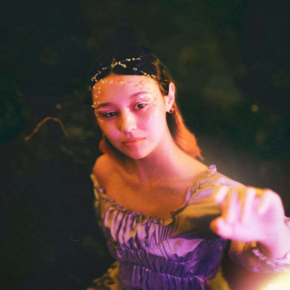 Flower (In Full Bloom) - EP