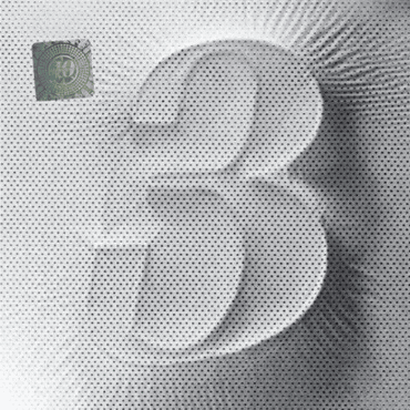 White Iverson (7" Vinyl)