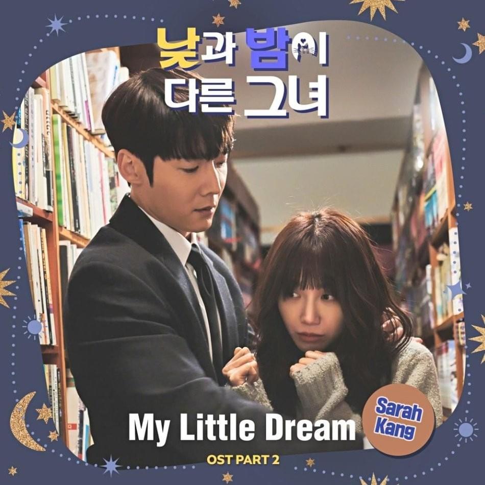 낮과 밤이 다른 그녀 OST (Miss Night and Day Original Television Soundtrack) Part.2