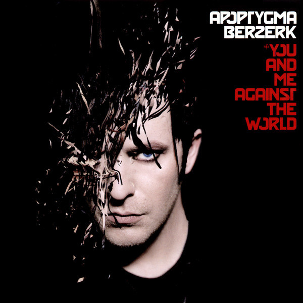You And Me Against The World