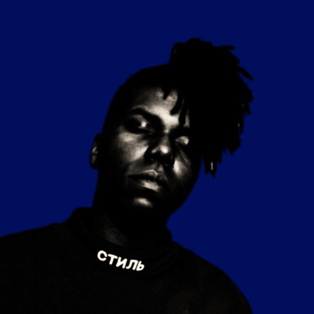 MAJ LOST TAPES