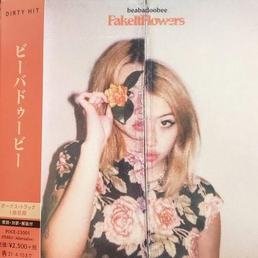 Fake It Flowers (Japan Bonus)