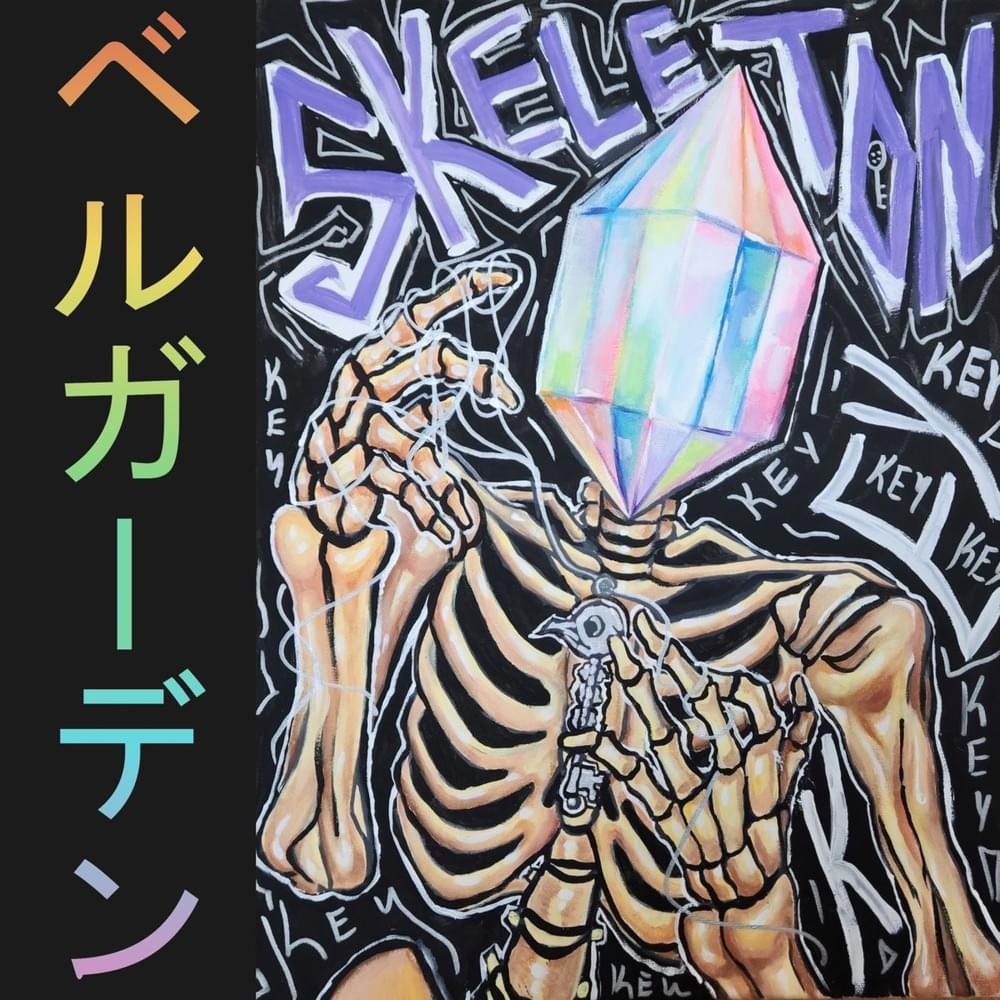 Risen From the Prism: Vol. 3 - Skeleton Key