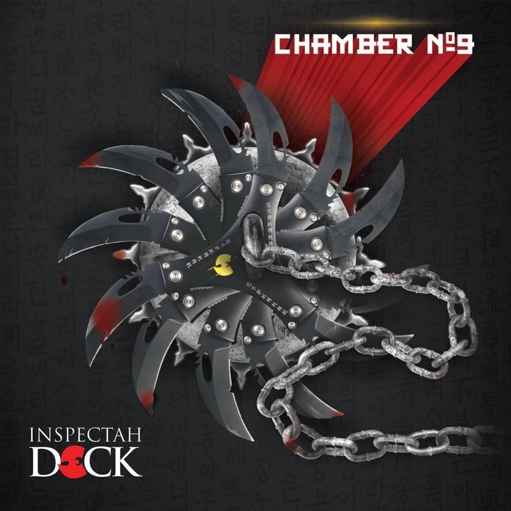 Chamber No. 9