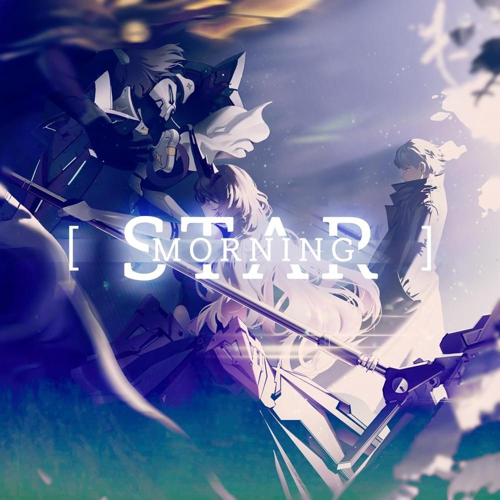 Morning Star (Goddess of Victory: NIKKE Original Soundtrack)