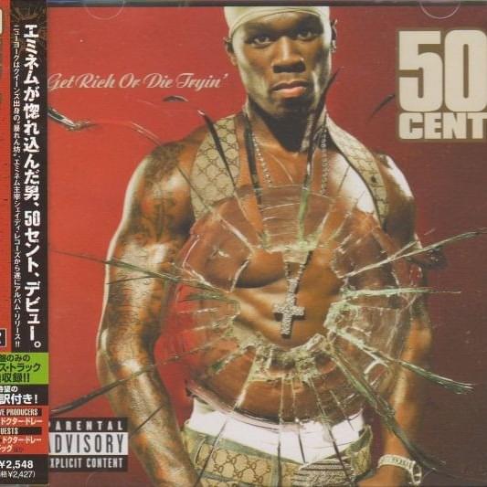 Get Rich or Die Tryin