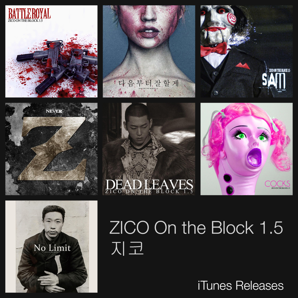 Zico On The Block 1.5