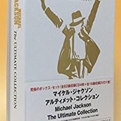 The Ultimate Collection [Japanese Edition]
