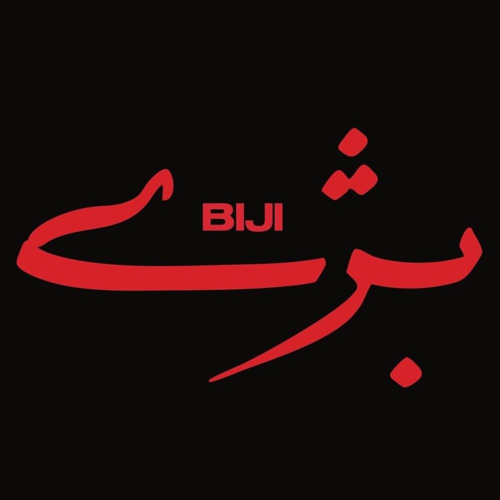 BIJI