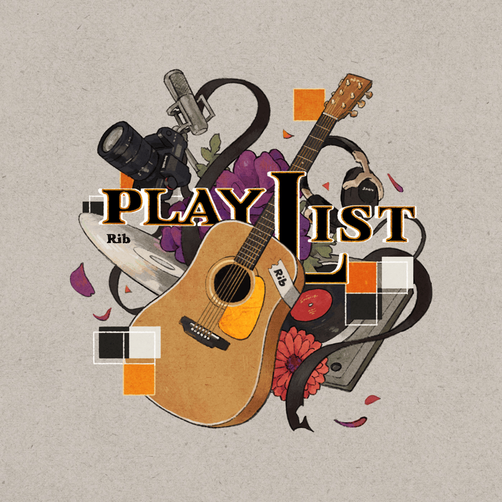 Playlist
