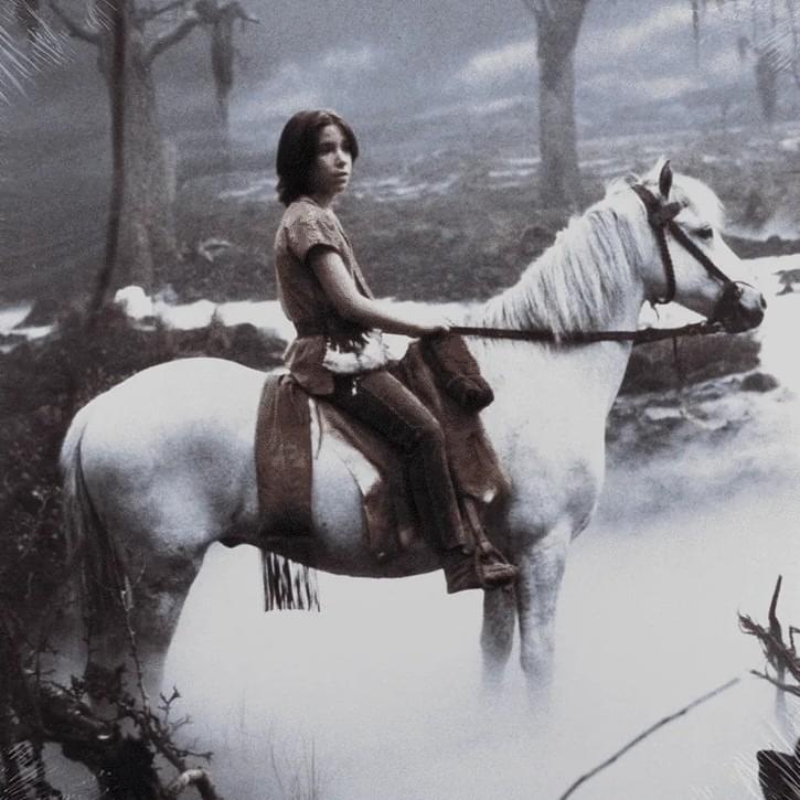 Arc of Atreyu: NeverEnding!