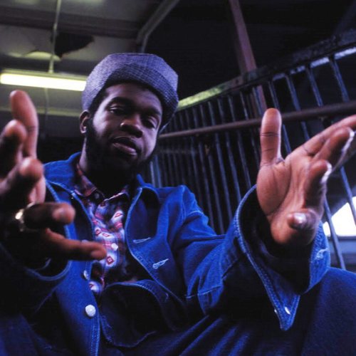 Jeru the Damaja