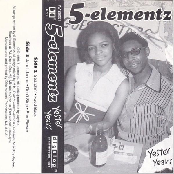 Yester Years EP (Cassette Version)