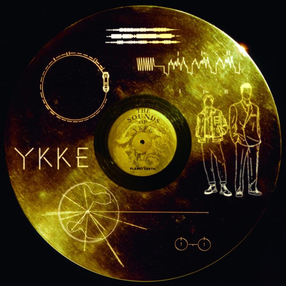 MEMBERS ONLY EP