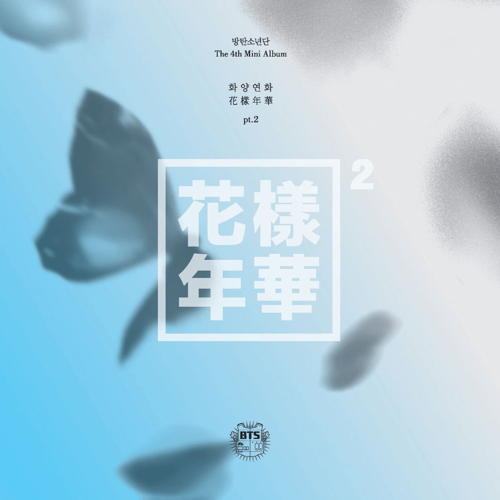 화양연화 (The Most Beautiful Moment In Life / In The Mood For Love / Hwa Yang Yeon Hwa) pt.2