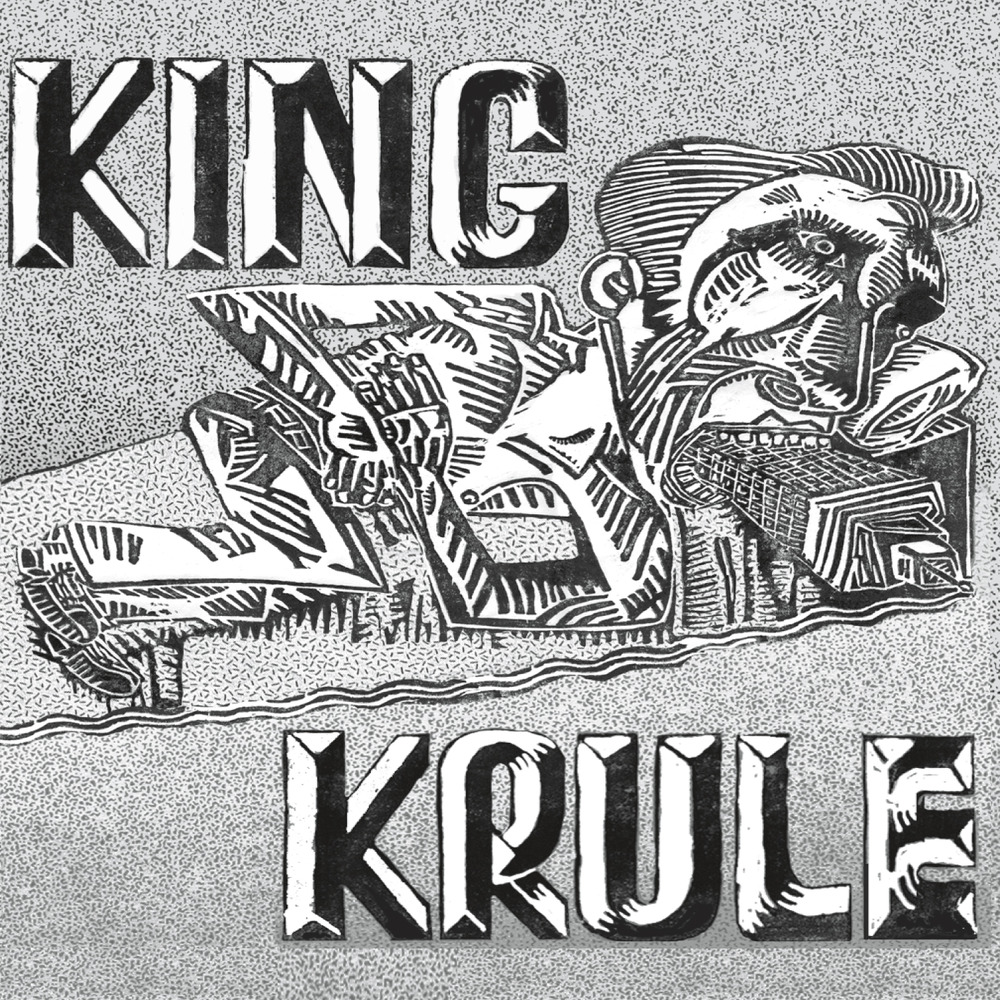 King Krule [EP]