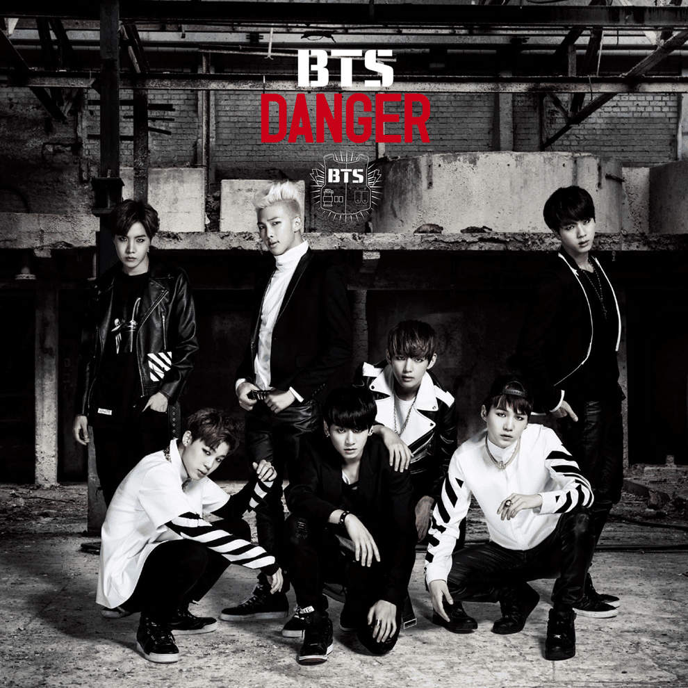 Danger (Japanese Ver.)