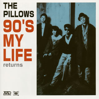 90'S MY LIFE returns