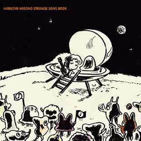 Strange Songbook (Tribute To Haruomi Hosono 2)
