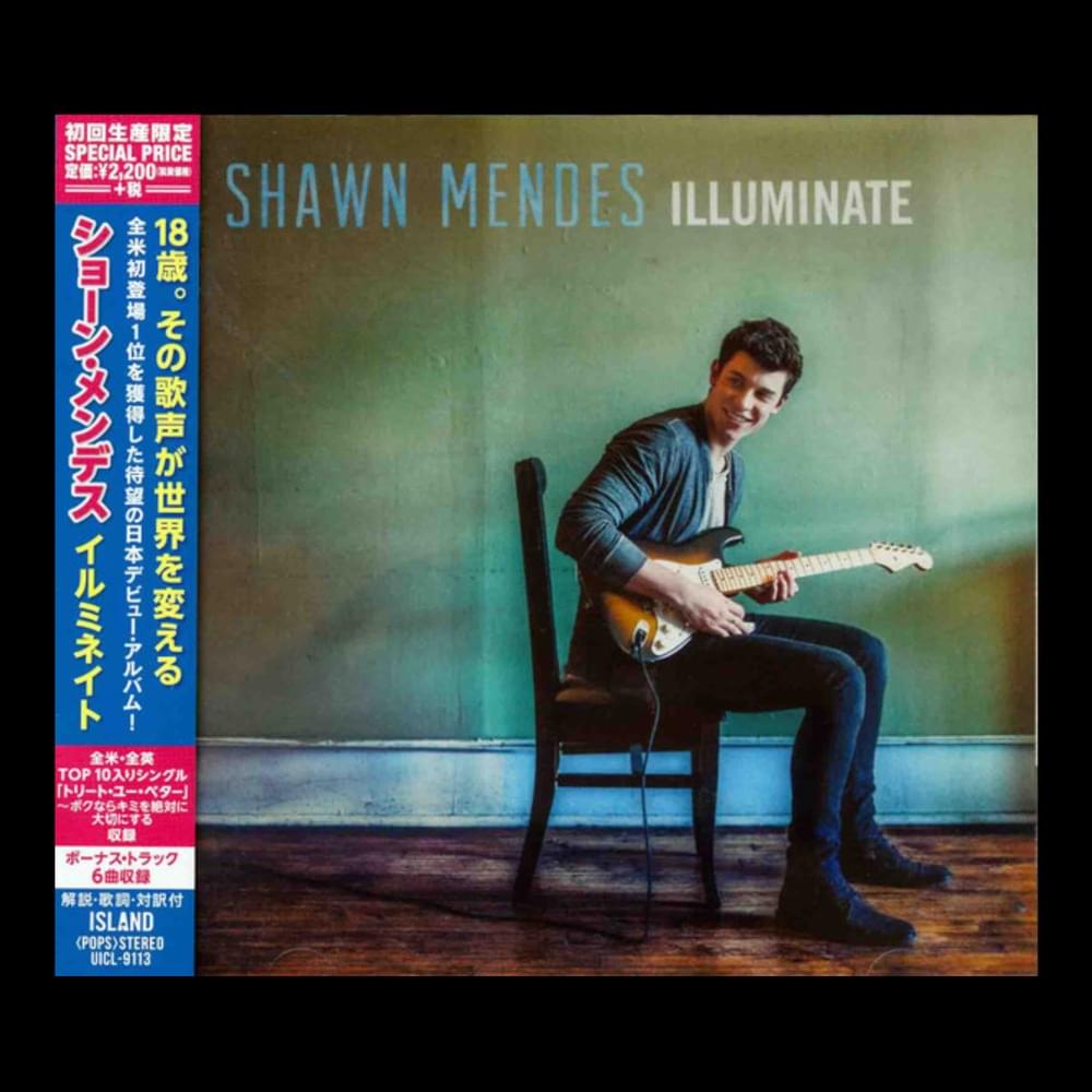 Illuminate (Japanese Version)