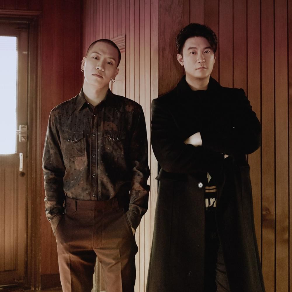 Dynamic Duo (다이나믹 듀오)