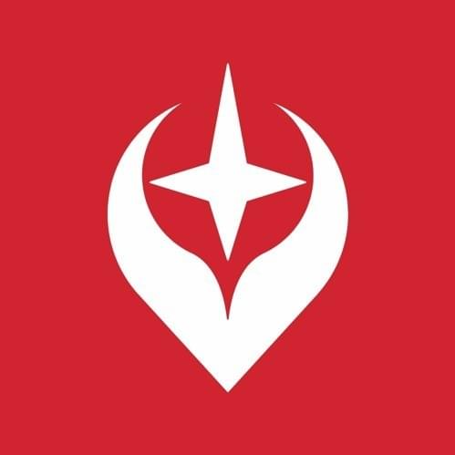 UVC