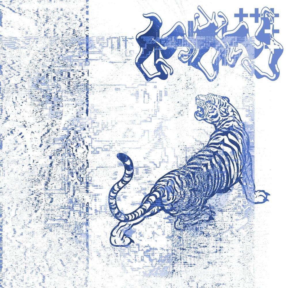 NEURO