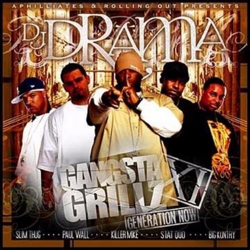 Gangsta Grillz Volume 11: Generation Now