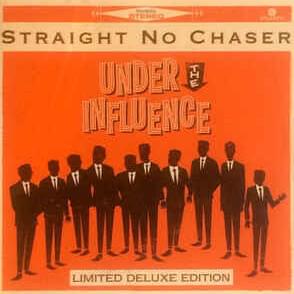 Under the Influence: Limited Deluxe Edition
