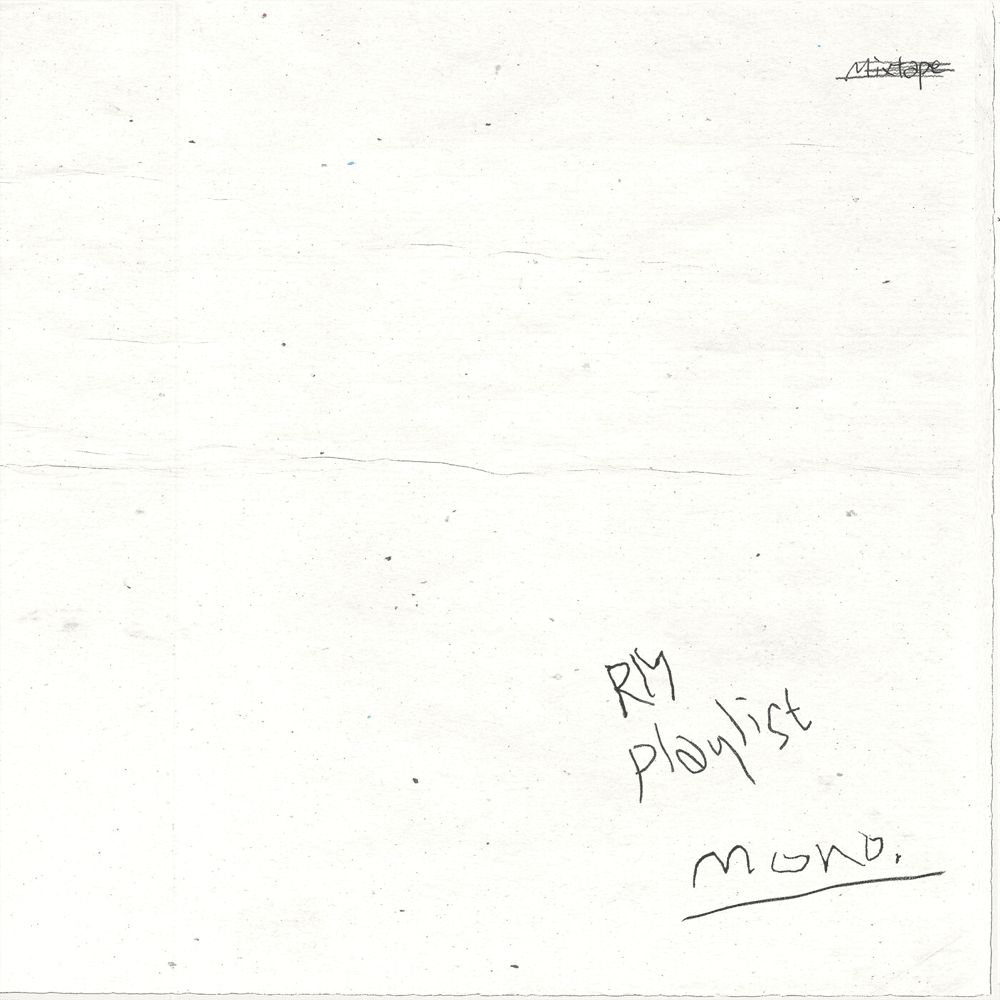 mono.