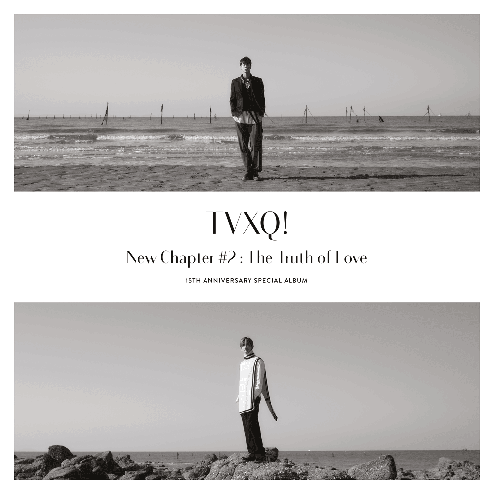 New Chapter #2: The Truth of Love