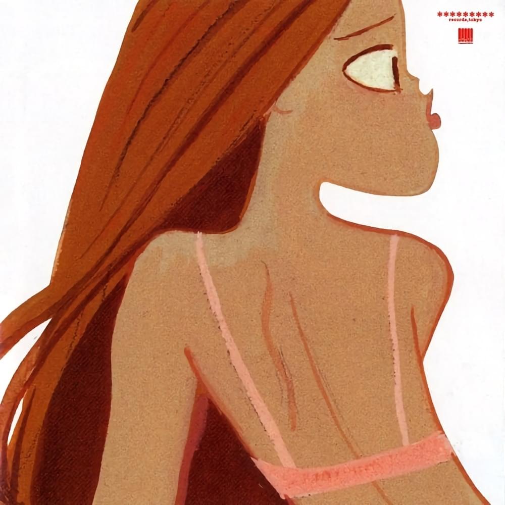 The Fantastic Plastic Machine