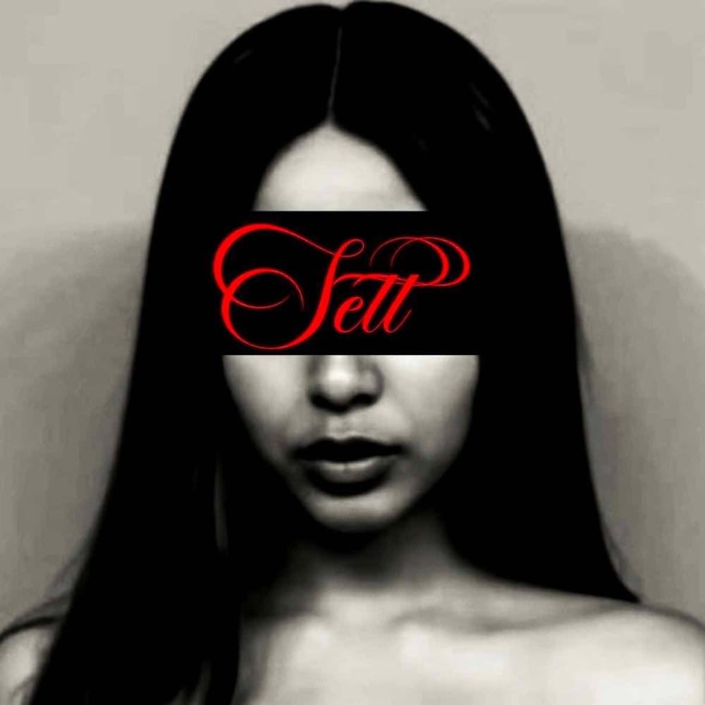 frzn.wav