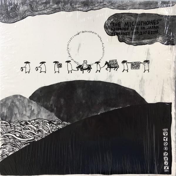 Live in Japan: February 19th, 21st, & 22nd, 2003, Kyoto, Nagoya, & Tokyo