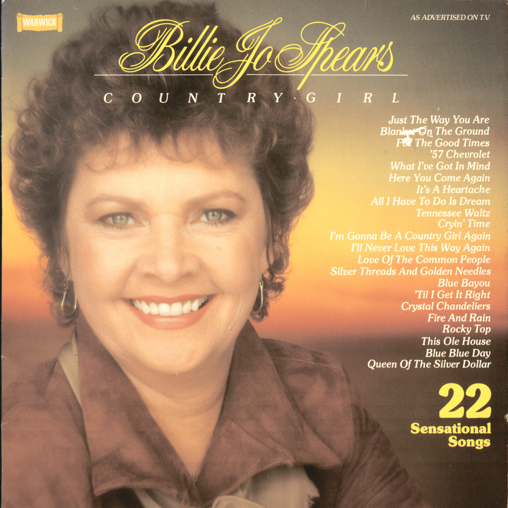 Country Girl (1981)