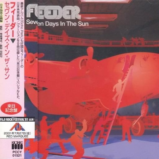 Seven Days In The Sun - Japanese EP