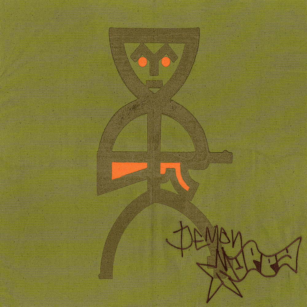 Demon Muppy - EP