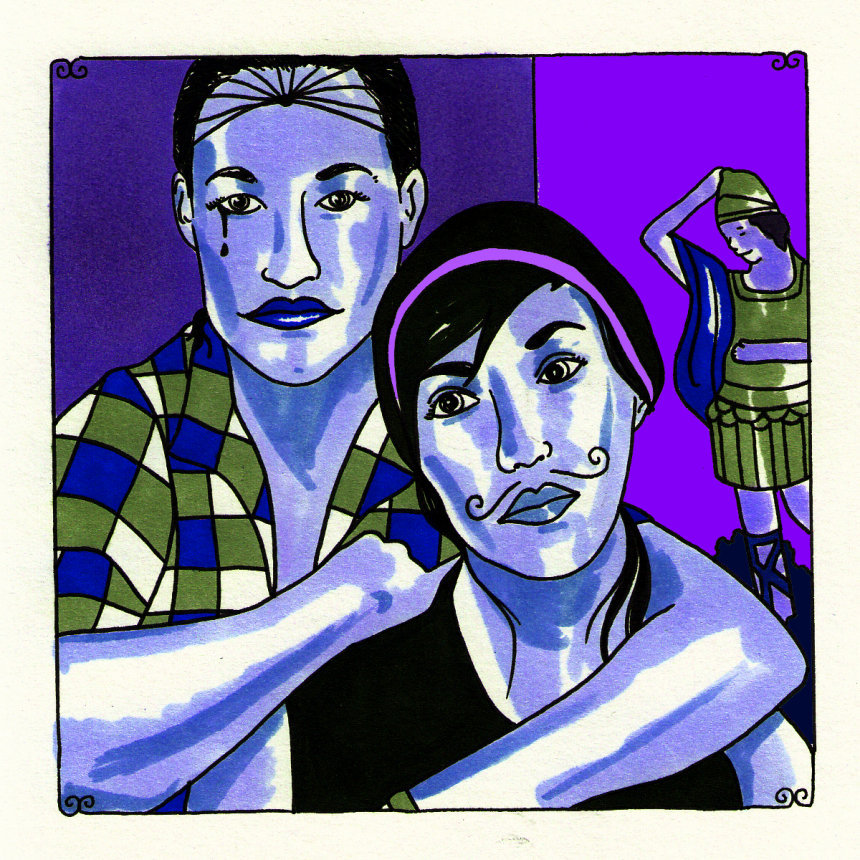 Daytrotter Session - EP
