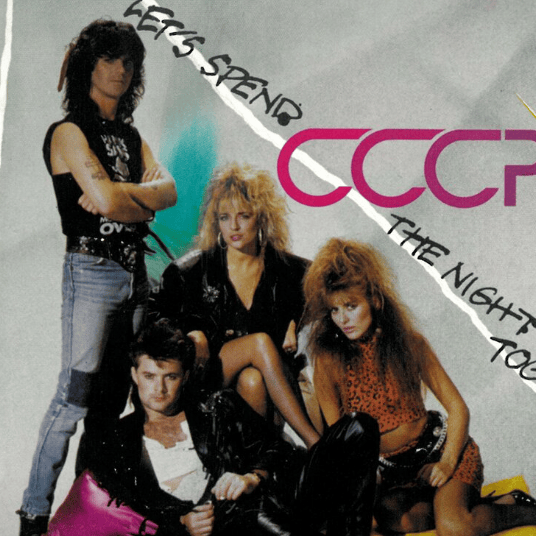 CCCP (Rock)