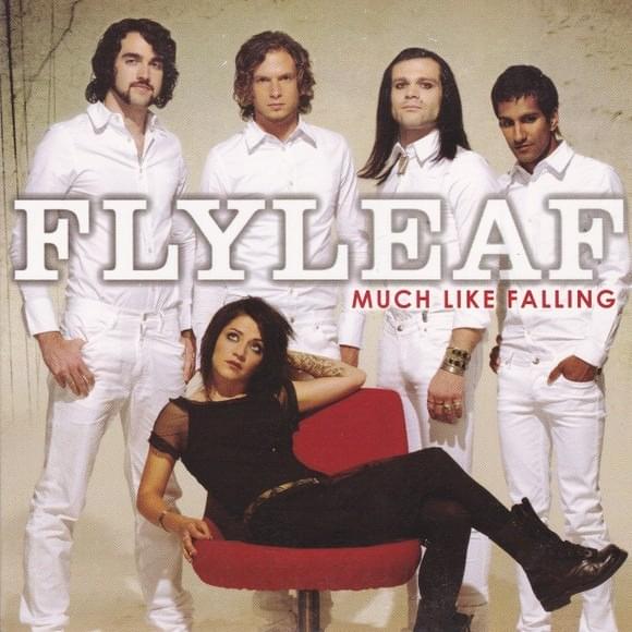 Much Like Falling - EP (Record Store Day Exclusive)