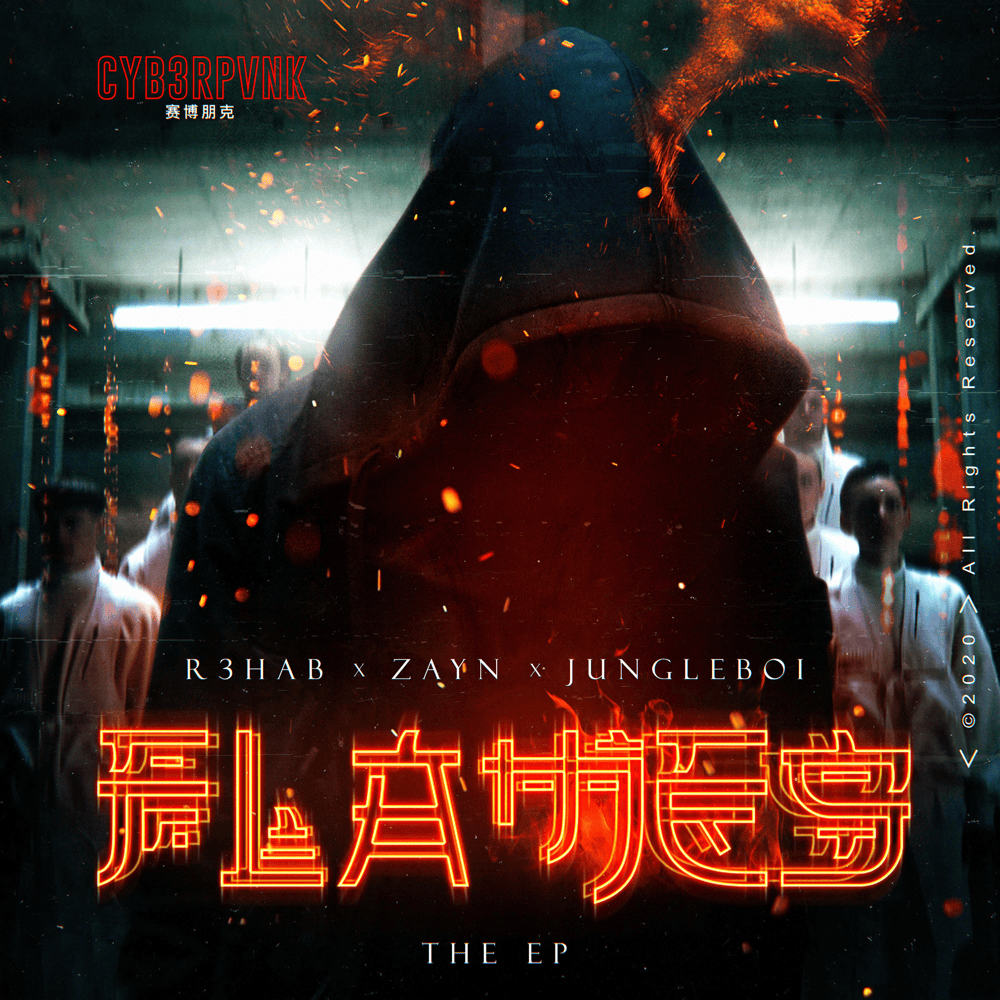 Flames (The EP) 