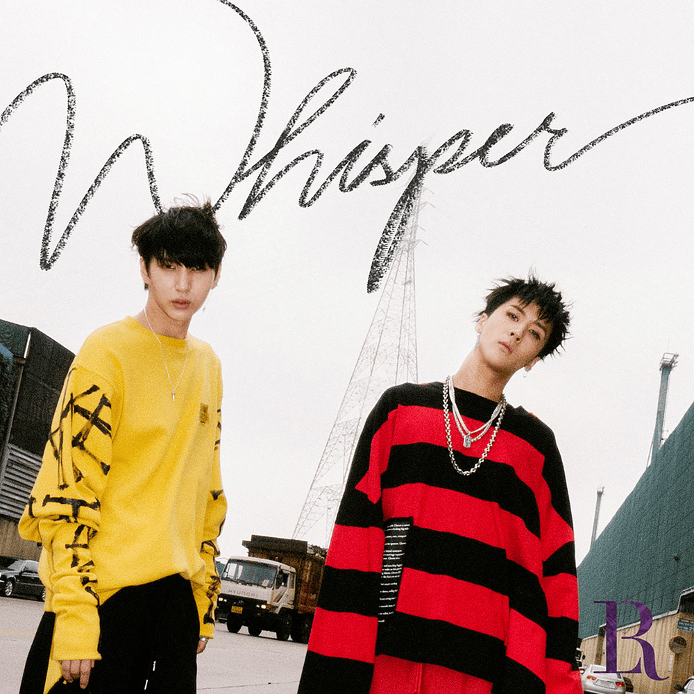 Whisper - EP
