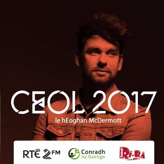 Ceol 2017