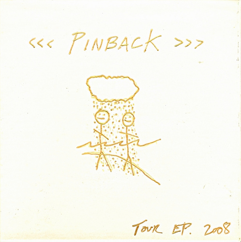 Tour EP 2008 [Ascii E.P.]